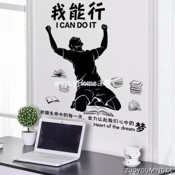 作风建设自查自纠报告【精选5篇】
