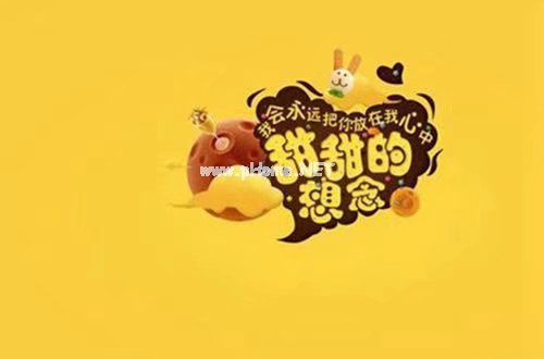 2022师德师风自查报告范文5篇