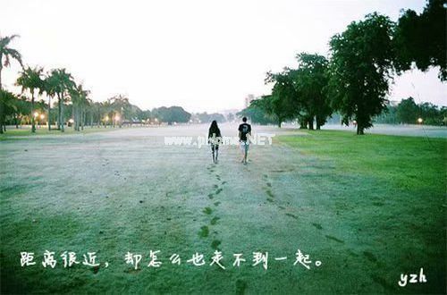 关于企业员工的辞职报告范文6篇