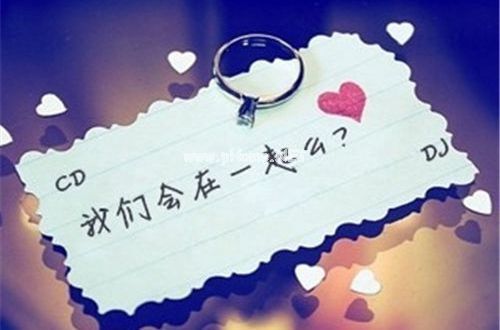 公司员工下半年辞职报告范文7篇
