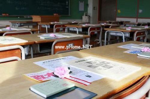 学生兼职调查报告精萃范文大全