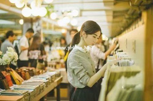2023教师通用版师德师风自查报告