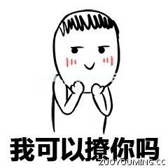 护士通用工作述职报告7篇