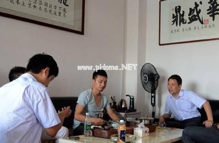 安全工作隐患整改报告精选7篇