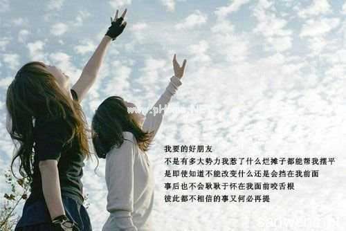 2022建筑工地员工离职申请书精选10篇
