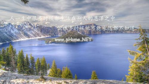 2019年关于毕业生教育实习调查报告五篇