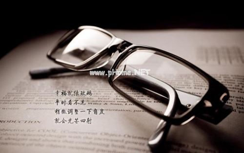 信息安全自查报告范文4篇