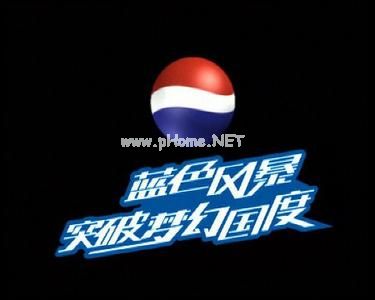 领导干部履职情况自查报告5篇