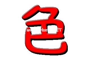 2022师德师风教师个人自查报告
