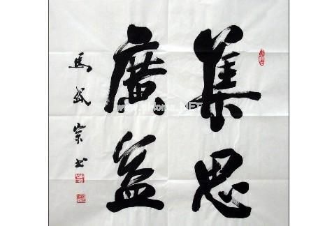 2019精彩社会调查报告2000字5篇