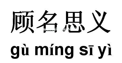 2021员工辞职报告最新范文