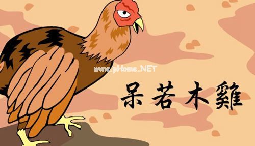 2021年关于农村集体资产清查自查报告五篇【精华篇】