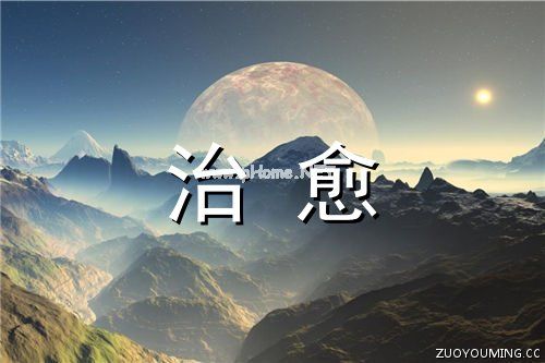 2022公司文员辞职报告范文5篇