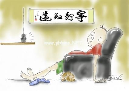 幼儿园老师辞职报告书范文