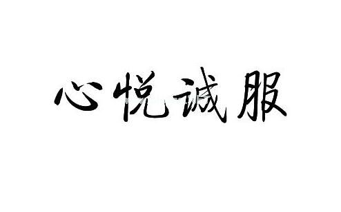 2021税务自查报告范文5篇_税务局要求写自查报告