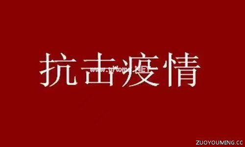 2023医生个人年度述职报告5篇