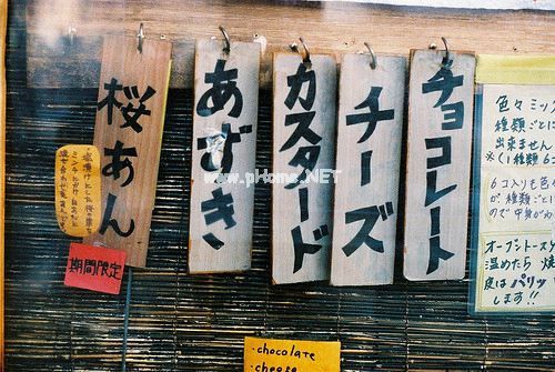 最新校园足球工作总结报告5篇