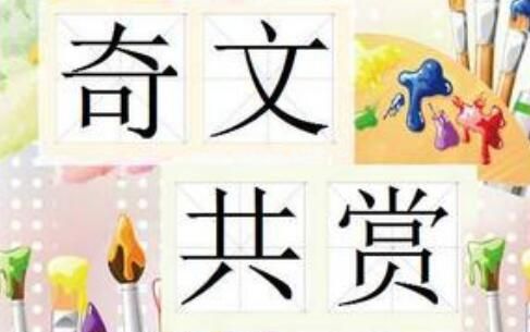 2021年经典反洗钱自查报告范文5篇_银行反洗钱自查整改报告