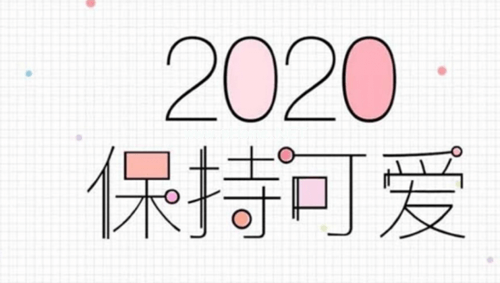 保密局工作自查报告范文4篇