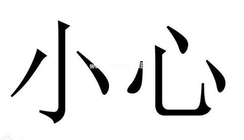 2021乡镇卫生院财务管理自查自纠报告五篇