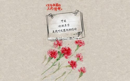 2019年关于班级消费调查报告精彩范文【五篇】