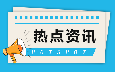 以花朵的样子绽放长春中考最新<a href=/zuowen/ target=_blank class=infotextkey>作文</a>