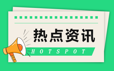 2023深圳中考<a href=/zuowen/ target=_blank class=infotextkey>作文</a>题
