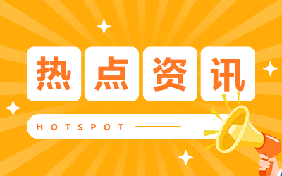 金砖国家最早是谁提出来的