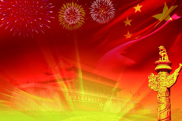中国抗战胜利七十五周年心得优秀征文精5篇