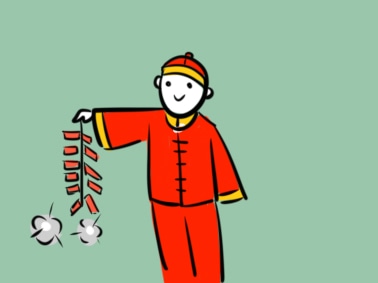 社区举办元宵节活动的策划书