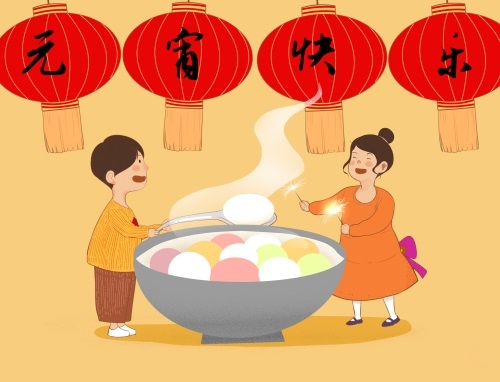 元宵节活动的目的策划方案大全8篇