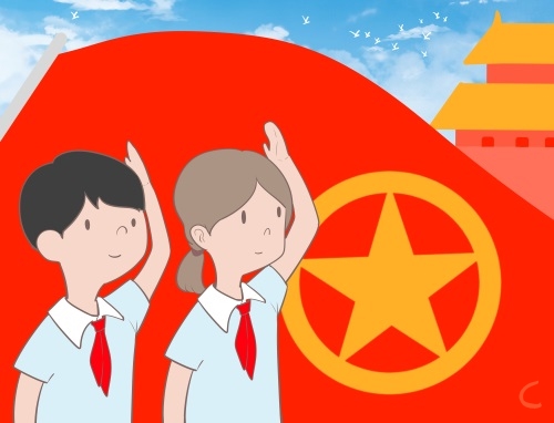 2023年最新入团申请书范文