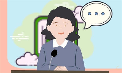 公司年会活动主持词开场白模板