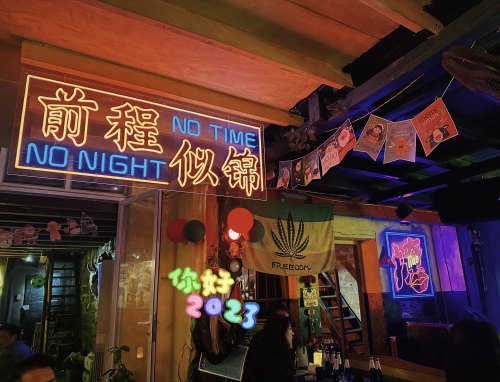 上课睡觉检讨书自我反省5篇