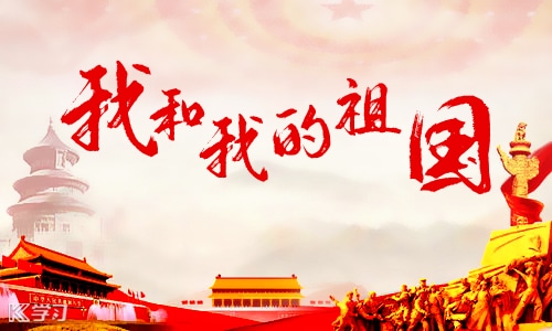 缅怀英雄活动演讲5篇