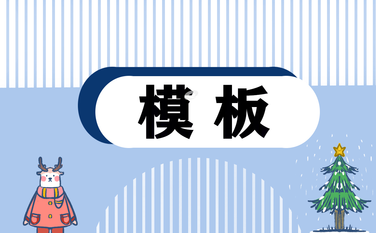 打架自我反省检讨书精选五篇_学生打架认错检讨书