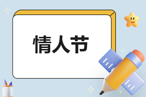 早恋检讨书800字_早恋后的个人反思检讨