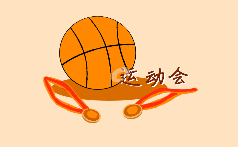 2021运动会开幕式致辞讲话稿_2021运动会开幕式发言稿