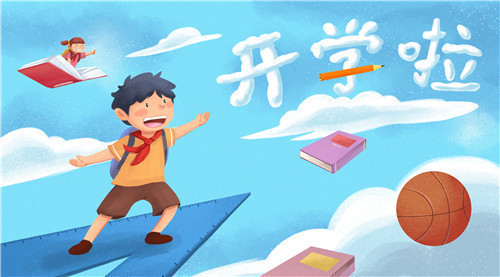 2020高一学生开学代表优秀发言稿6篇