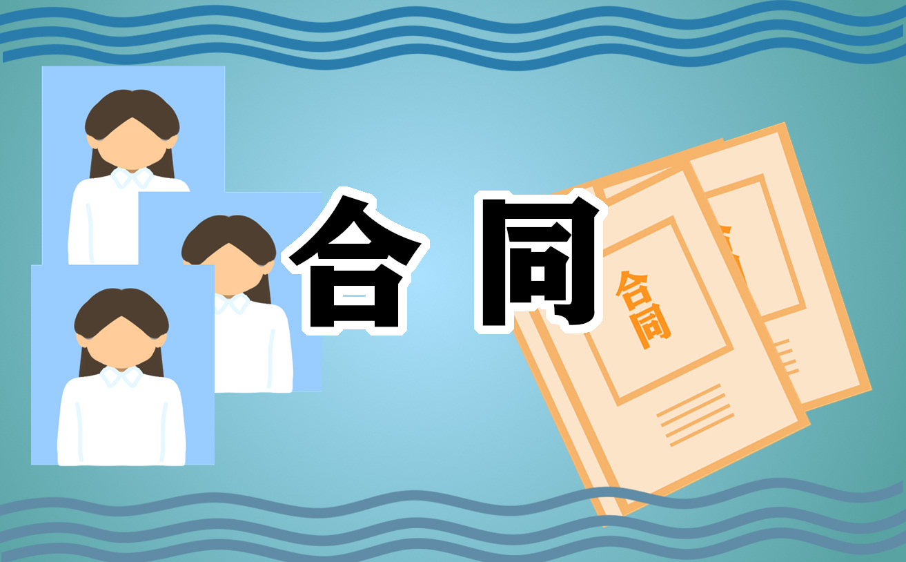 年租房合同范本简单版5篇