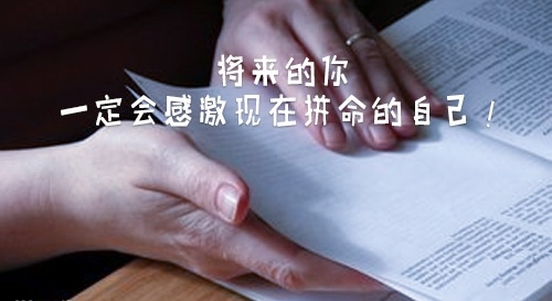 2020温暖心灵的励志美文精选5篇