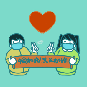 小学生疫情中感动人的瞬间<a href=/zuowen/ target=_blank class=infotextkey>作文</a>六篇精选
