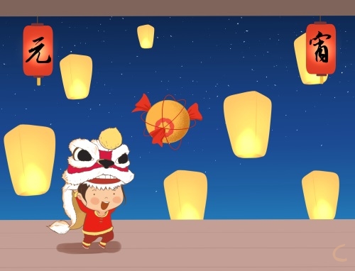 元宵怎么来的<a href=/zuowen/ target=_blank class=infotextkey>作文</a>英语