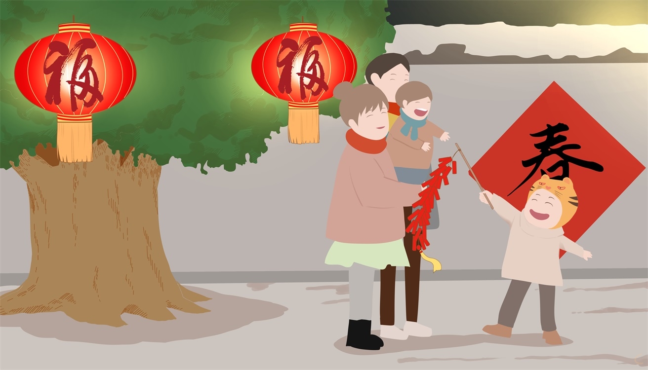 春节150字优秀<a href=/zuowen/ target=_blank class=infotextkey>作文</a>大全