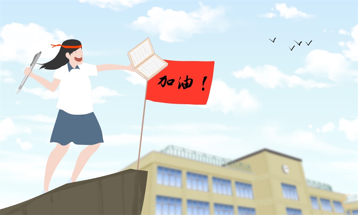 高三学生冲刺高考励志演讲稿7篇