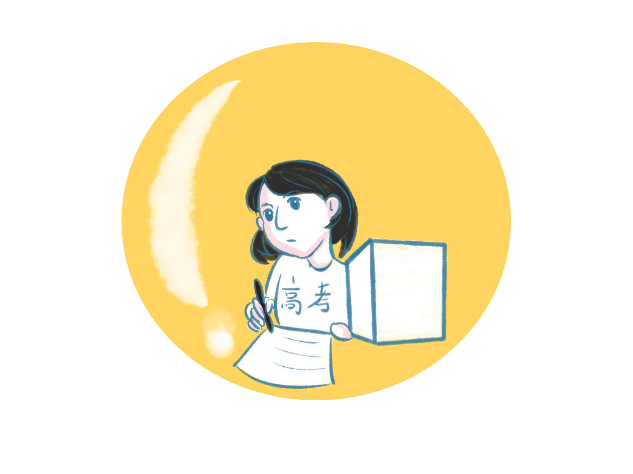 全国1卷高考语文作文范文10篇_关于高考语文作文大全