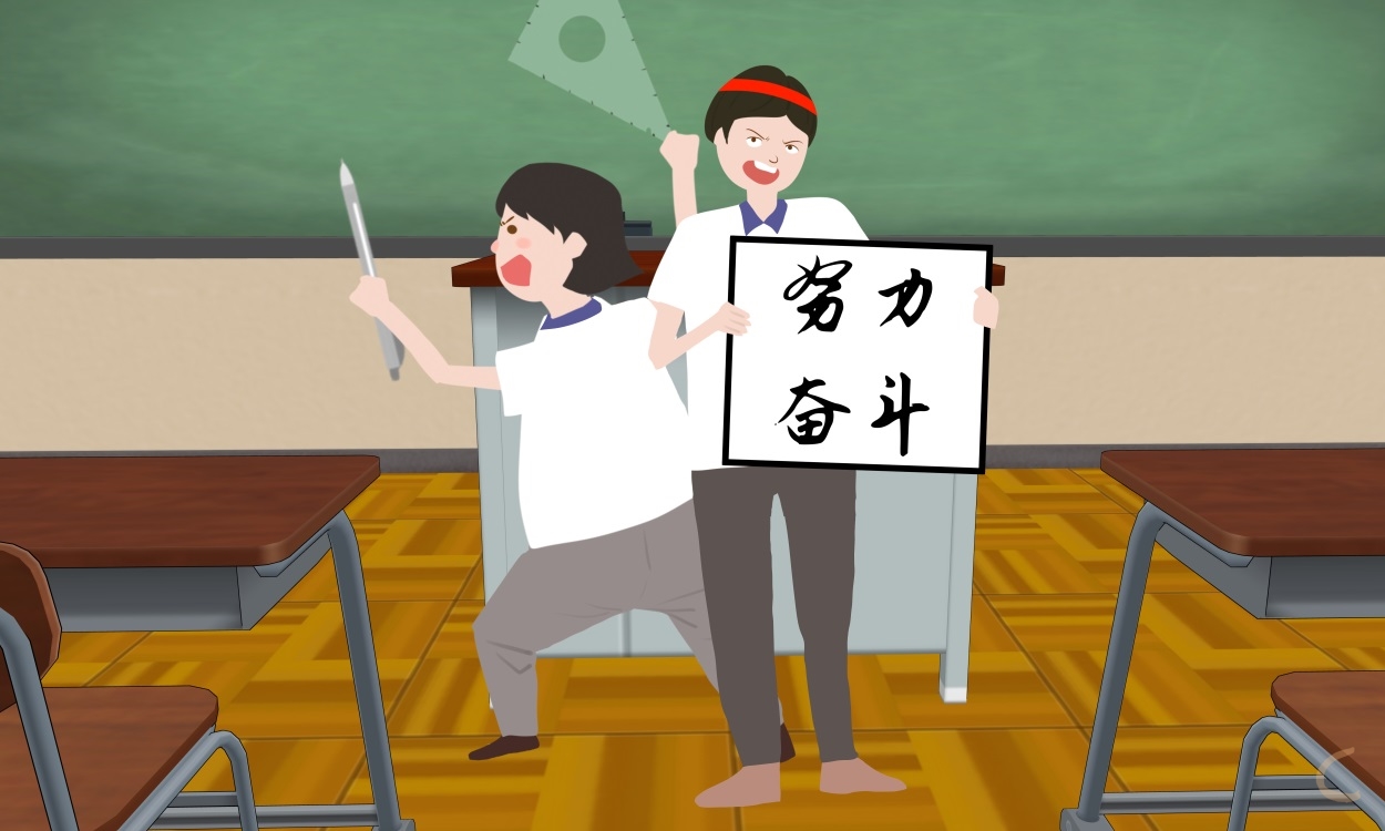 2023高三学生高考复习计划模板（7篇）