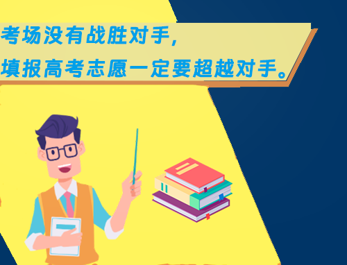 2023全国乙卷江西语文官方试题电子版