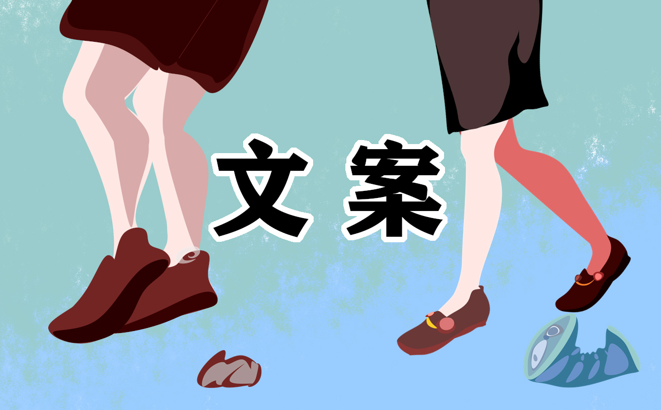 2023大寒节气祝福文案