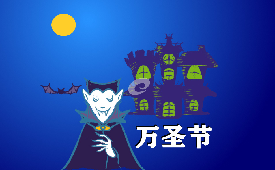 万圣节祝福语金句精选(212句)